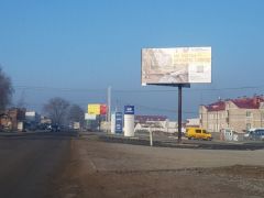 тв021
