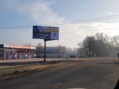 тв022