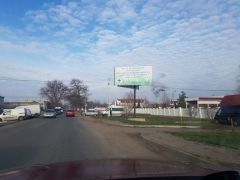 тв025