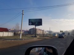 тв026