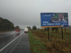 В5-А