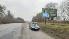 С12-А