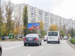 628б