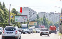 633б