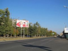 148б