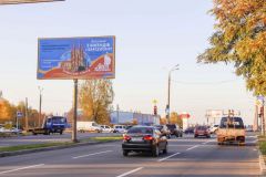 684б