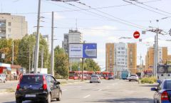 721б3