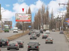 П031б