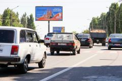 П032б