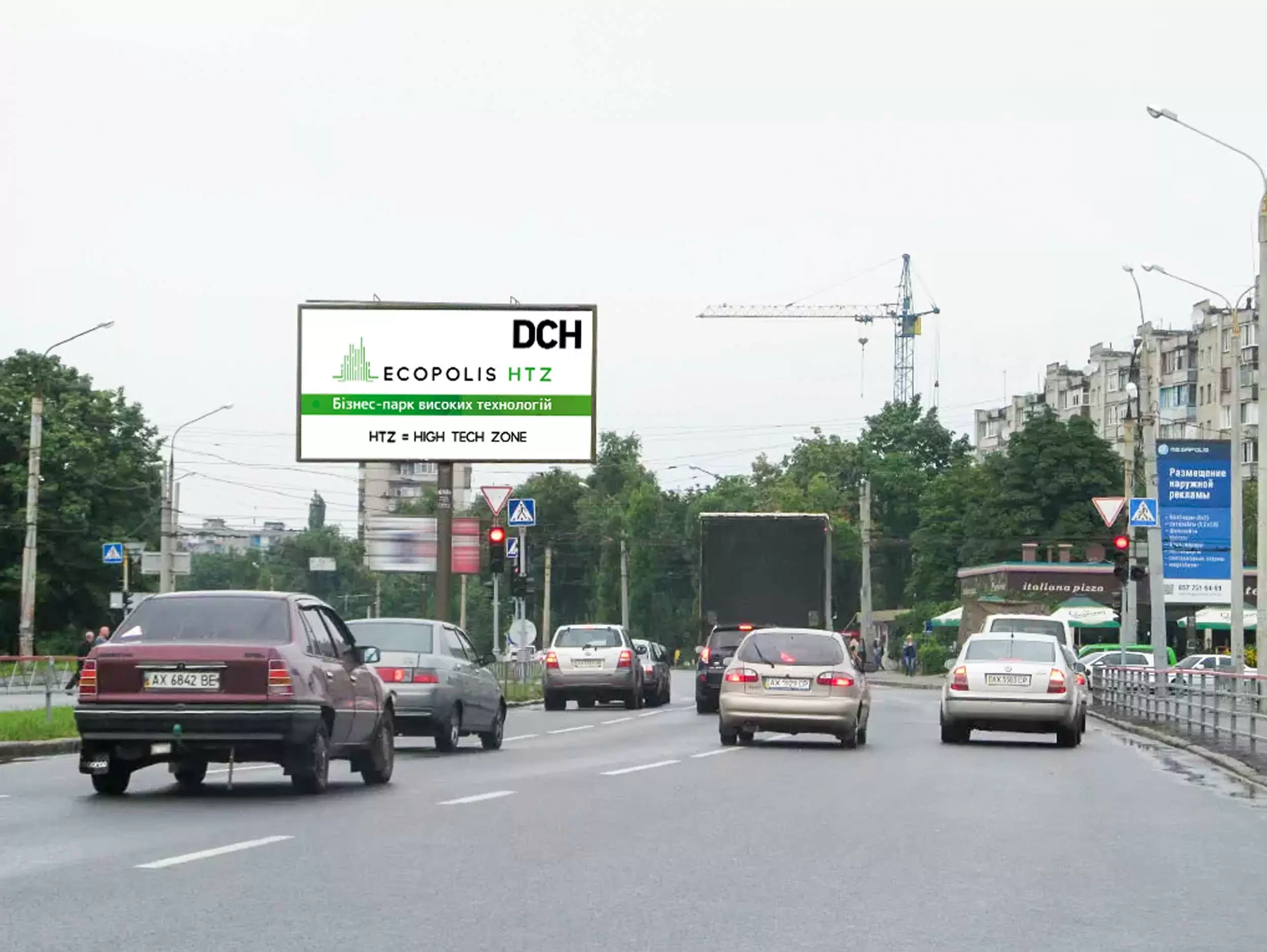 П038а