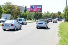 П041б