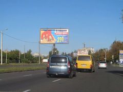 П044а