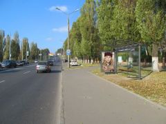 С255а