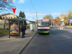 С271б