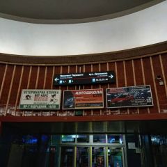 ММП1012