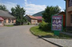 TCity040_Сіт