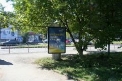 UzCity044_Сіт