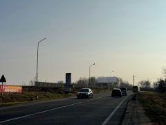 Lu049