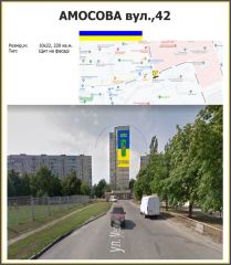 A-0078
