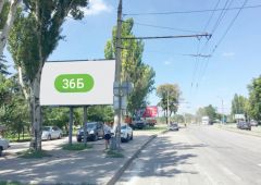 36b