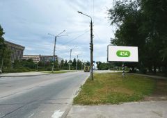 43a