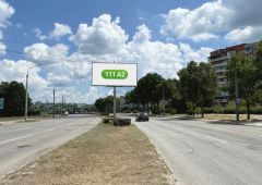 111a2
