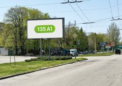 135a1