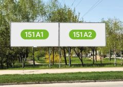 151a2