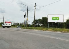 171a