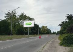 203a1