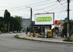 207a2
