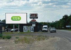 222b
