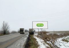 251a