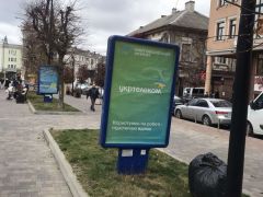 сі1