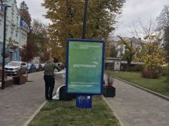 сі2