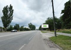 16a