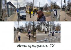 Л19-013