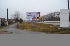 В-18