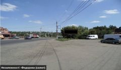 С910