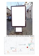 mk_07_Б