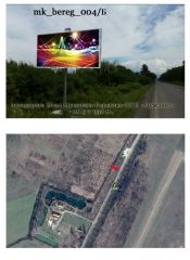 mk_bereg_004_Б