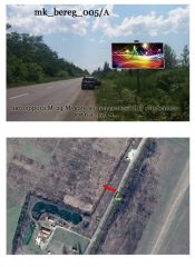 mk_bereg_005_А
