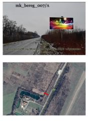mk_bereg_007_А