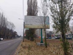 Kr115А