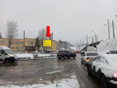 Lv1931