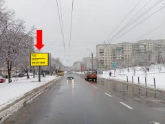 Lv1934