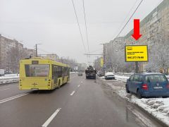 Lv1937