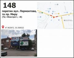 148