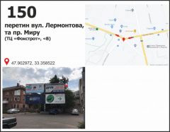150