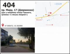 404
